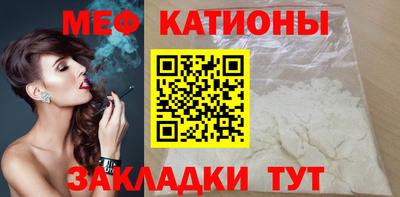не бодяженный Пушкино