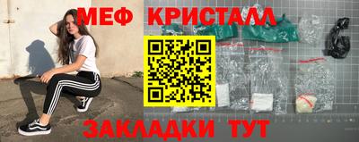 марихуана Пугачёв
