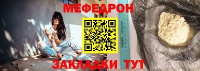 дистиллят марихуана Севастополь