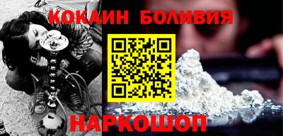 не бодяженный Пушкино