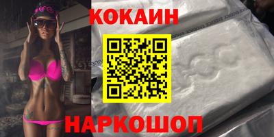 марихуана Пугачёв