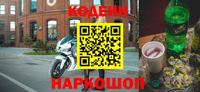 марихуана Пугачёв