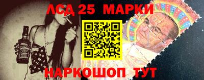 не бодяженный Пушкино