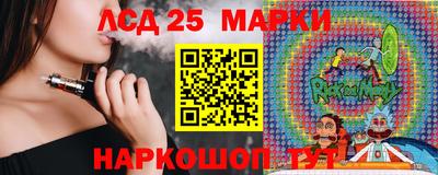 не бодяженный Пушкино