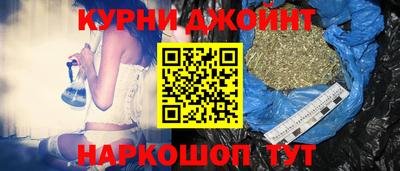 марихуана Пугачёв
