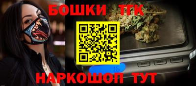 марихуана Пугачёв