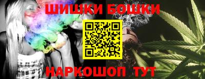 прущая мука Северобайкальск