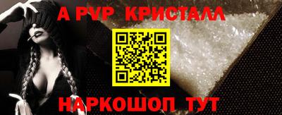 марихуана Пугачёв