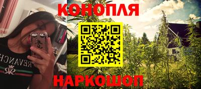 марихуана Пугачёв