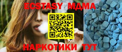 не бодяженный Пушкино