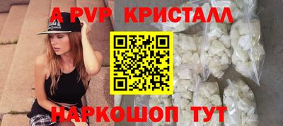 jwh Свободный