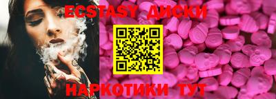 не бодяженный Пушкино