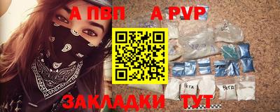 не бодяженный Пушкино