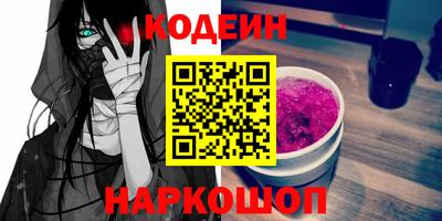 амф Пыть-Ях