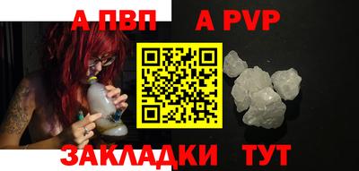 не бодяженный Пушкино