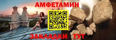 не бодяженный Пушкино