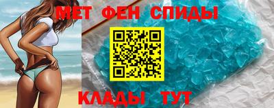 марихуана Пугачёв