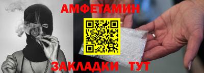 не бодяженный Пушкино