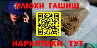 амф Пыть-Ях
