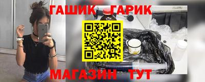 марихуана Пугачёв