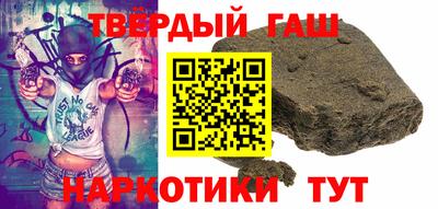марихуана Пугачёв