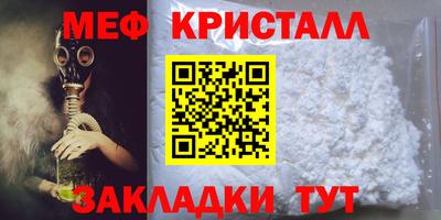не бодяженный Пушкино