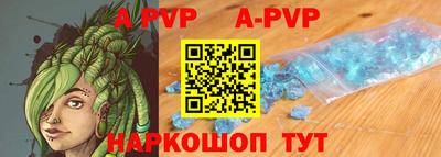 не бодяженный Пушкино