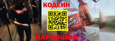 амф Пыть-Ях