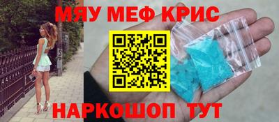 марихуана Пугачёв