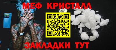 амф Пыть-Ях