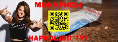 марихуана Пугачёв
