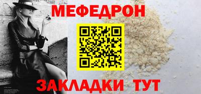 не бодяженный Пушкино